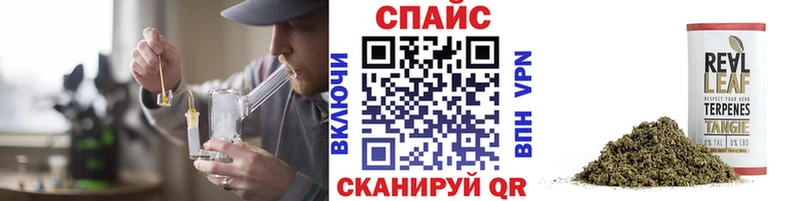 БУТИРАТ оксана  дарк нет как зайти  Михайловск  OMG ONION 