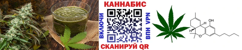 цены наркотик  Михайловск  Cannafood марихуана 