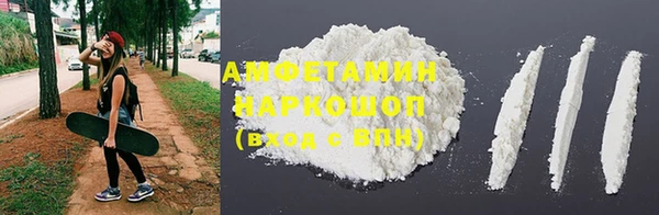 дживик Алзамай