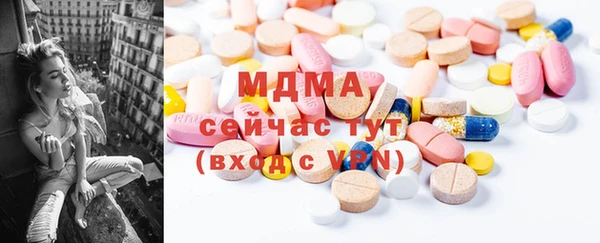 амфетамин Алексин