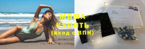 МДПВ Алексеевка
