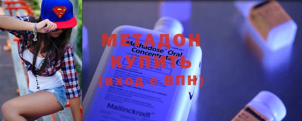 МДПВ Алексеевка