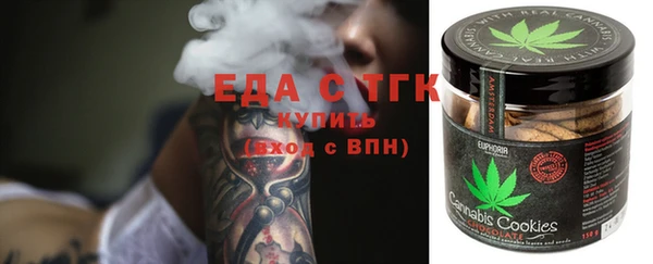 дживик Алзамай