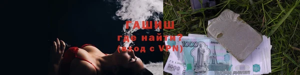 дживик Алзамай