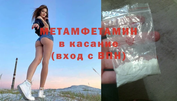 МДПВ Алексеевка