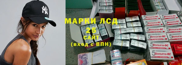 МДПВ Алексеевка
