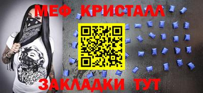 спиды Коммунар