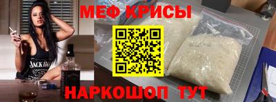 бутик Комсомольск-на-Амуре