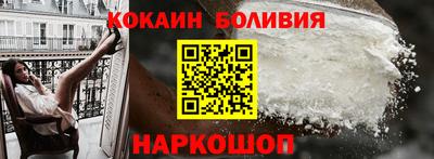 спиды Коммунар