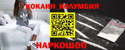 мдма Конаково