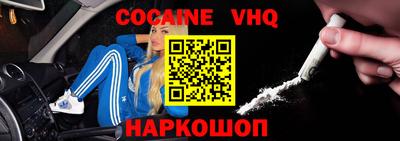 бутик Комсомольск-на-Амуре