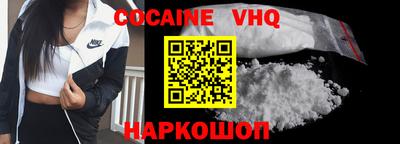 спиды Коммунар