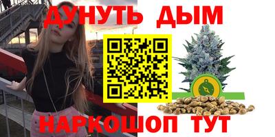 мдма Конаково