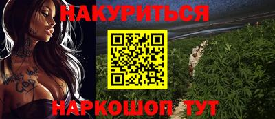 спиды Коммунар