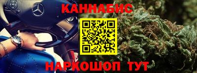 мдма Конаково
