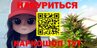 спиды Коммунар
