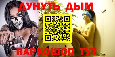 мдма Конаково