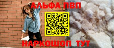 спиды Коммунар