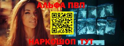 спиды Коммунар