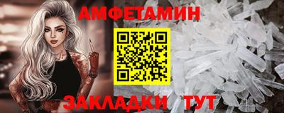 спиды Коммунар