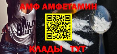 мдма Конаково