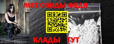 бутик Комсомольск-на-Амуре