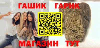 мдма Конаково
