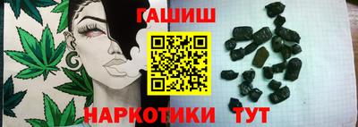 спиды Коммунар