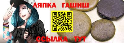 бутик Комсомольск-на-Амуре