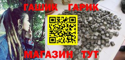 спиды Коммунар