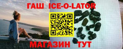 спиды Коммунар