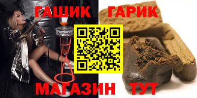 мдма Конаково