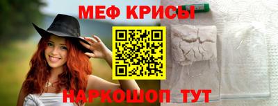 мдма Конаково